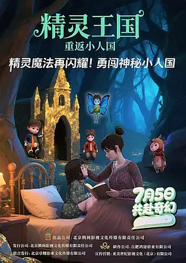 亚洲美女福利视频